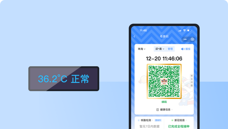 私有化部署 - 私有化部署，支持与企业现有数据系统实现数据互通和安全等保规范
