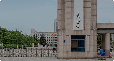 学校 - 学校来访人员出入口管理